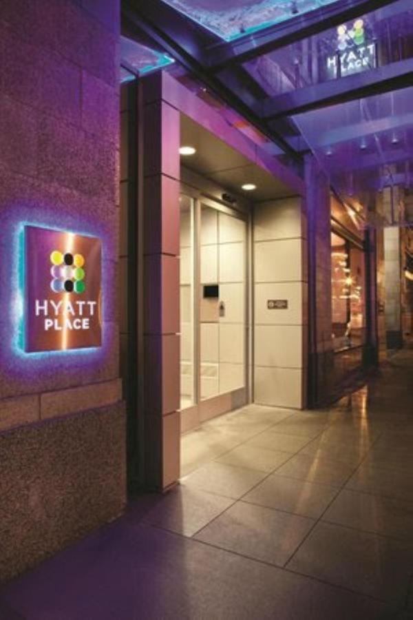 Hyatt Place Des Moines Downtown Екстер'єр фото